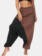 Contrast Color Side Pocket Yoga Harem Bloomers Pants - Brown