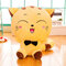 35/50/65 / 80cm Sorriso Gato Travesseiro Curto Pelúcia PP Algodão Travesseiro Recheado Travesseiro Criança Presente Brinquedos de decoração - #2