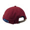 Men & Women New Avene Style Casual Street Retro Hip Hop Innocent Brimless Cap Sailor Brimless Hats - Wine Red