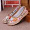 Floral Print Slip On Retro Flat Embroidery Breathable Shoes - #04
