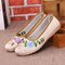 Floral Print Slip On Retro Flat Embroidery Breathable Shoes - #01