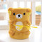 Cute Animal Shaped Baby Foldable Robe For 0-24M - Coffee