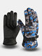 Men Cotton Dacron Thicken Plus Velvet Letter Camo Pattern Full-finger Warmth Outdoor Skiing Riding Gloves - Camouflage Blue
