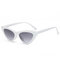 Women Retro Cat Eye Sunglasses Outdoor Anti UV Eyeglasses Thin Face HD View Sunglasses - White Black