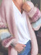 Multi-color Striped Knitted Long Sleeve Plus Size Cardigan - Pink