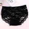 Sexy See Through Lace Hollow Low Rise Breathable Panties - Black
