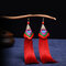 Ethnic Embroidery Flower Ceramics Beads Earrings Vintage Long Tassels Dangle Earrings for Women - Wine Red