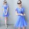 Solid Color Short Sleeve Slim Chiffon A Word Dress - Blue