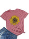 Chrysanthemum Print Short Sleeve Crew Neck T-shirt For Women - Pink