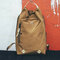 Men Women Nylon Street Large Capacity Backpack School Bag - Brown
