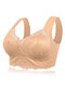 Plus Size Lace Wireless Full Coverage Soft Bras - Nude