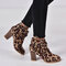 Large Size Women Fashion Suede Rivet Zipper High Chunky Heel Short Boots - Leopard