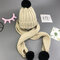 9 Colors Unisex Kid's Novelty Beanies Knit Hats + Scarf Set For 1Y-5Y - Beige