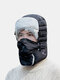Мужчины и Женское Plus Утолщенные теплые ветрозащитные Уши Лицо Шея Защита На открытом воздухе Лыжный траппер для верховой езды Шапка - Черный