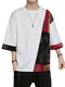 Mens Ethnic Print Patchwork Casual Short Sleeve T-Shirts - White