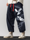 Mens Monochrome Japanese Style Crane Print Loose Pants Winter - Navy
