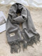 Unisex Artificial Cashmere Solid Color Letter Label Tassel Warmth All-match Scarves - Light Gray