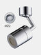 1PC 360°/720° Universal Rotating Filter Splash-proof Sprinkler Faucet Sprayer Head Shower Nozzle Flexible Faucets Sprayer Bathroom Kitchen Tap Extender Adapter - 720° Rotating Internal Teeth Fau