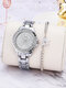 2 Pcs/Set Women Trendy Full Rhinestone Dial Watch Decorated Pointer Quartz Watch Butterfly Pendant Beaded Bracelet - Silver