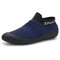 Men's Knitted Fabric Breathable Slip On Running Sport Socks Sneakers - Blue