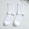 Ankle Socks Men's Socks Wild Solid Color Draw Men's Tube Socks Cotton Business Sports Socks - White