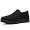 Men Cloth Plush Lining Warm Slip On Casual Shoes  - Black