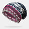 Women Cashmere Dual-purpose Ethnic Style Pattern Contrast Color Keep Warm Outdoor Beanie Turban Scarf - Purple