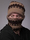 Men 2PCS Plus Velvet Thick Winter Outdoor Keep Warm Neck Protection Headgear Scarf Knitted Hat Beanie - Coffee