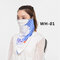 De secagem rápida Respirável Equitação Máscara Proteção solar à prova de vento de pesca Máscara - #01