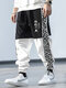 Lockere Patchwork-Hose mit Kordelzug in der Taille für Herren mit japanischem Seitendruck - Weiß