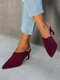 Large Size Solid Color Suede Pointed Closed Toe Mules Heels For Women - Wine Red