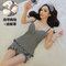Season New Strap Pajamas Set With Chest Pad Ladies Shoulder Strap Adjustable Sexy Home Service With Eye Mask - Black stripes