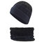 Mens Wool Velvet Knit Hat Scarf Winter Vogue Keep Ear Neck Warm Skiing Cycling Scarf Beanie Set - Navy