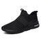 Men Elastic Band Portable Slip On Running Shoes Light Casual Sneakers - Black
