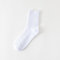 New Socks Wild Double Needle Socks Men's Vertical Tube In The Tube Cotton Socks Solid Color Men's Socks - White