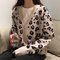 V-neck Long-sleeved Foreign Cardigan Sweater Short Female New Wild Knit Leopard Coat Female - Apricot