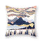 Fundas de cojín de lino con paisaje de puesta de sol abstracto moderno, fundas de almohada para el hogar, decoración del hogar - #7