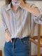 Striped Pattern Lapel Collar Button Long Sleeve Women Blouse - Khaki