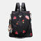 Women Printed Nylon Anti-theft Backpack - Wine Red