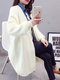 Solid Color Long Sleeve Sweater Cardigan - White