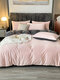 3PCS/4PCS Print Solid Color Bedding Sets Bedspread Quilt Cover Pillowcase - #07