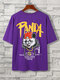 Men Fashion Panda Cartoon And Solgan T-shirt - Purple