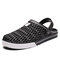 Men EVA Hole Breathable Light Weight Slippers Casual Beach Sandals - Black