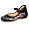 Phoenix Embroidery Chineseknot National Wind Retro Vintage Slip On Flat Shoes - Black
