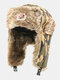 Мужчины Камуфляжный зимний зимний ловец Шапка Густой зимний Шапка Уши Защитный ловец Шапка - #02