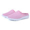 Stripe Breathable Mesh Beach Slippers - Pink