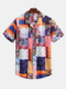 Mens Ethnic Funny Printing Short Sleeve Breathable Loose Casual Shirt - As Picture