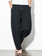 Mens Casual Baggy 100% Cotton Harem Pants Solid Color Loose Wide Leg Pants - Black