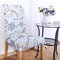 KCASA WX-PP3 زهرة أنيقة تمتد كرسي غطاء مقعد غرفة الطعام ديكور المنزل الزفاف - #10