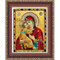 5D Round Diamond Painting DIY Cross Stitch Home Decor Diamond Embroidery Religious Gift - #5